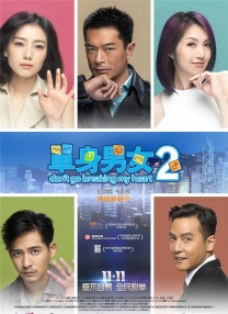 亚洲免费在线播放
