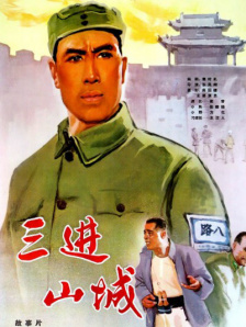 99久久精品国产综合一区